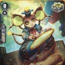 네이처 잉크 이미지