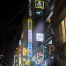 뷰티예가 수기명장