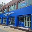 굿윌스토어밀알창동점 | 굿윌스토어 밀알쌍문점 오픈!!