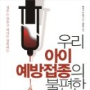 우리아이책카페