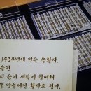세종인쇄사 이미지