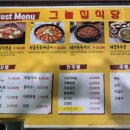 [창원 골프연습장] 퇴근 후 힐링 스팟! 바르셀로나골프 창원중앙점 솔직 방문후기 (레슨/시설 총정리)