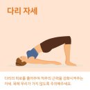 은요가 - 서구 염화로45번길 13 | 은요가