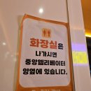 신세계노래연습장 | 더현대 근처 코노 판타스틱코인노래연습장 여의도점 후기