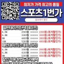 크로스핏 러쉬 이미지