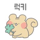 무진장공인중개사사무소 이미지