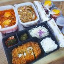 달곰김밥 - 진주시 창렬로 108-1 | 달곰김밥