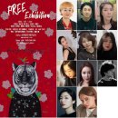 프리아트 이미지