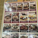 메밀국수돈가스국밥의령소바 | [경남창녕군] 창녕 맛집, 창녕장 근처 맛집 &#34;의령소바&#34; 후기!(창녕 맛집 아이랑, 창녕 모밀 맛집, 창녕...