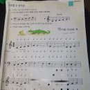 본오3동 월드아파트 이미지