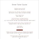 셰프테이너 이미지