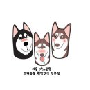 서울개공원 FACTORY 이미지
