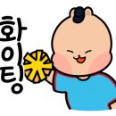 하임공방 이미지