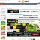 Seasoni PC방 이미지