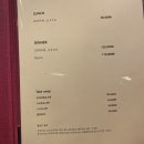 스시카메 - 시흥시 거북섬둘레길 34 | 스시카메