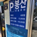 62 | 대구빙수맛집 브릭62 망고빙수 후기