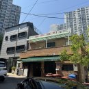 정릉46 | Since1982 서울시 선정 노포식당 [성북구 정릉역]봉화묵집