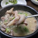 한큐당구장 이미지