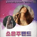 두드림뮤직센터 이미지