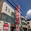 96 | 춘천 석사동 오래된 중국집 [주래등] 내돈내산 방문