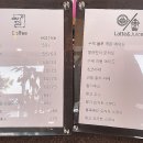 카페리오 티스토리
