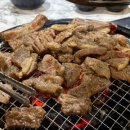 짜투리숯불구이