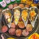 삼바리 - 북구 명촌로 50 | 삼바리