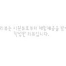 장원유통 이미지