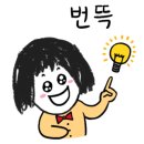 준.알뜰마트 이미지