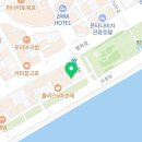 멕시칸치킨평광점 이미지