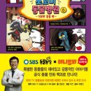 서울베스트동물병원 이미지