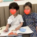 아소비&리드인독서논술미사센터학원