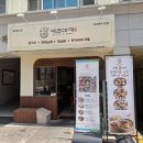 수유 돈까스 맛집 카츠아키 수유본점 후기