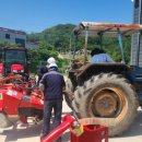 동부 농업기계임대사업소 이미지