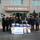 동고양세무서