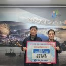 크라운모텔 주간한산신문사