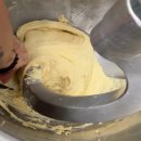 제빵기능사(오전) 이미지