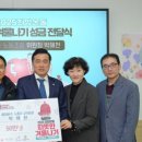 용정운수 이미지