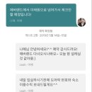 윤싸롱