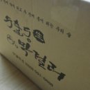 수출동 이미지