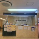 (주)아워홈한림성심병원강남점(신관) | 임산부 검진 총정리, 분만병원 전원(목동제일여성병원)