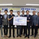 대성에너지 이미지