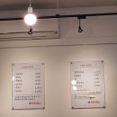우리동네우동집 네이버블로그