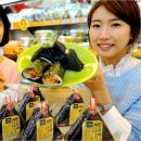 김밥플러스 이미지