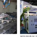 ㈜환경과미래 이미지