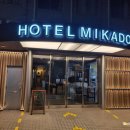 경보목욕탕 | 오사카 숙소 추천 호텔 미카도(Hotel Mikado) 솔직 이용 후기