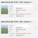 경주 휴에이 | 당신의 4월에 마법을 걸어 🎵