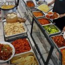 풍광쟈창차이 이미지
