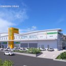 춘천농협 경제사업소 이미지