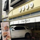 팬아시아다인힐온기정 이미지